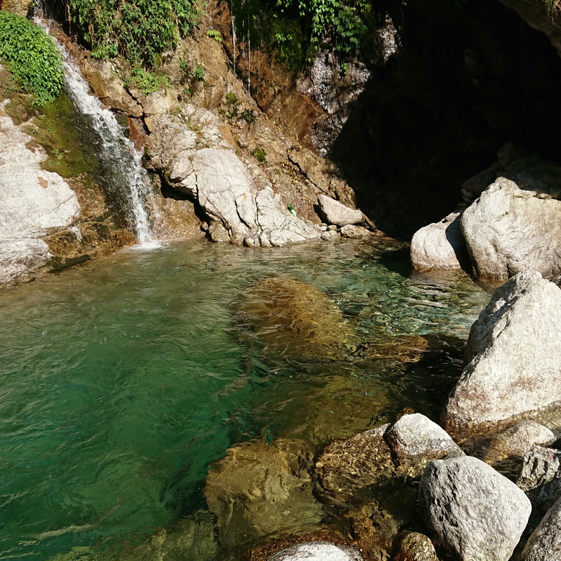 The Gallu Waterfall